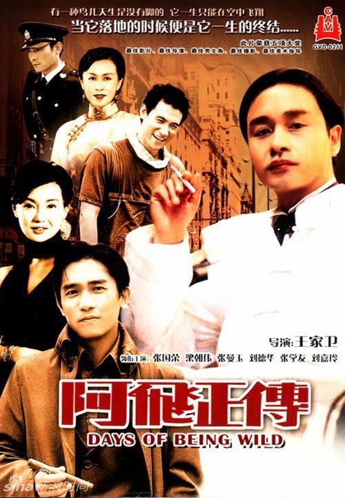怎么购买五镇学院文凭毕业证